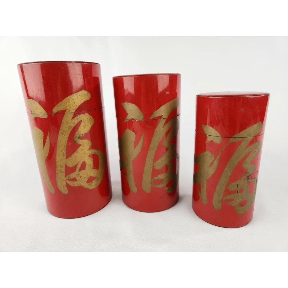 Vintage‎ Metal Nesting Canisters Set 3 Japanese Tole Tea Japan Red Hand Painted